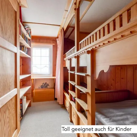 Muesli 빌트하우스