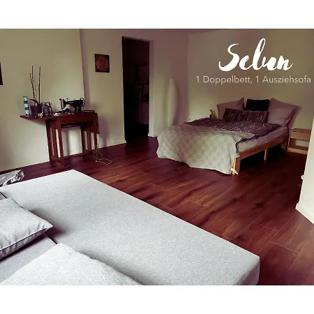 Muesli * 빌트하우스